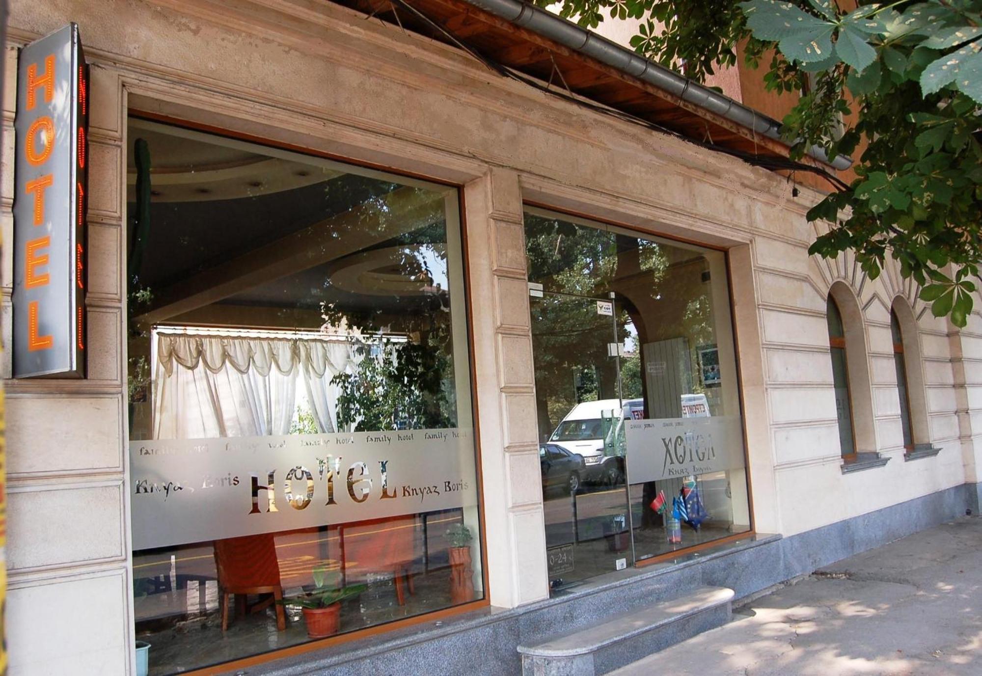 Kniaz Boris Hotel Sofia Exteriör bild